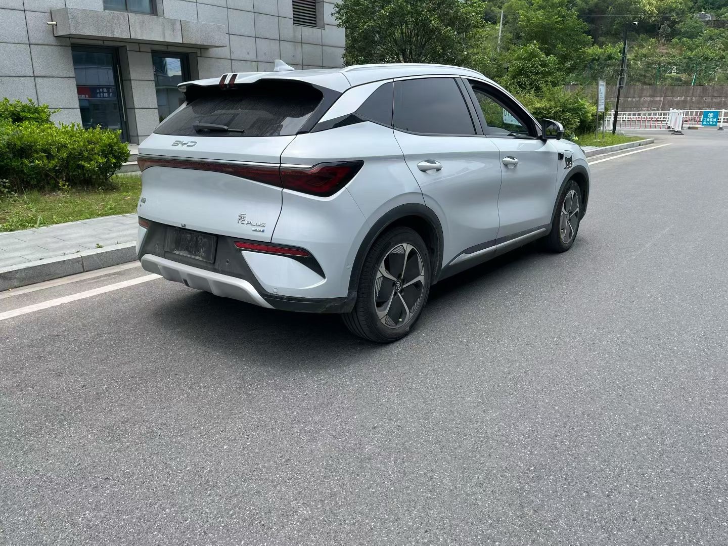 BYD Yuan Plus 2025 #6 BYD Yuan Plus 2025 immagine di auto #6