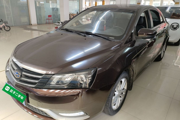 GEELY Emgrand 2015 car image #2