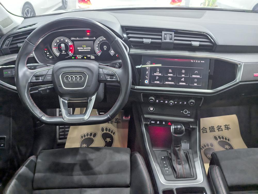 Audi Q3 2023 #19 Audi Q3 2023 car image #19