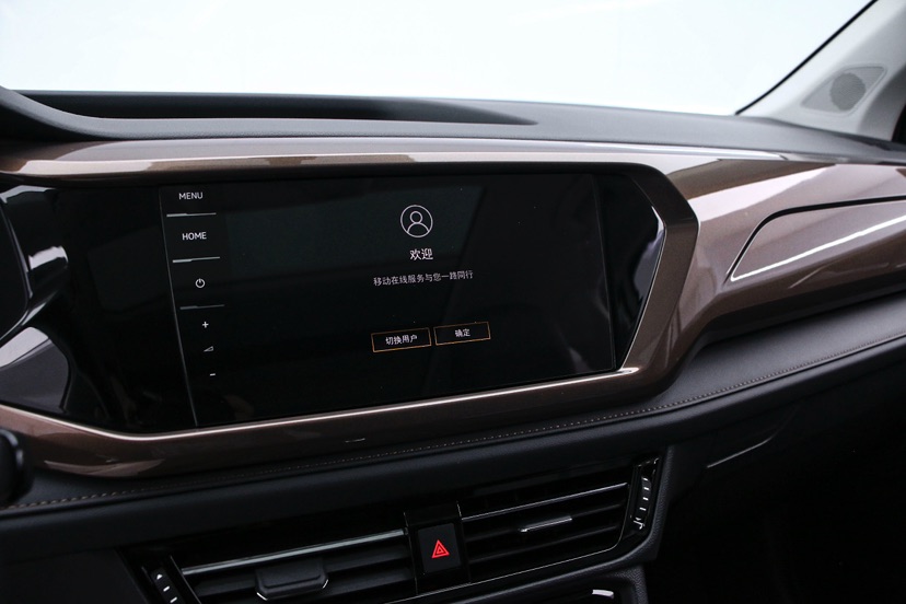 Volkswagen Tharu 2021 #6 Volkswagen Tharu 2021 صورة سيارة #6