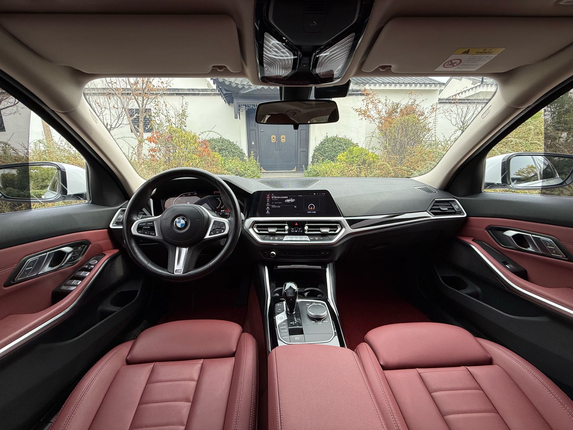 BMW 3 Series 2021 immagine di auto #12