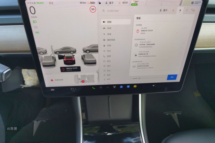 Tesla Model 3 2020 #13 Tesla Model 3 2020 immagine di auto #13
