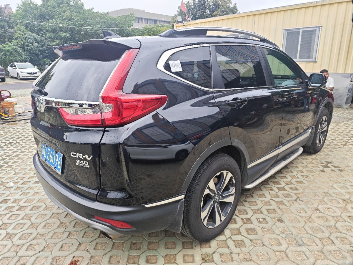 Honda CR-V 2017 car image #9