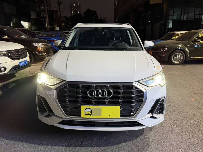 2020 #2 2020 image de voiture #2
