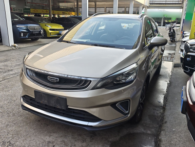 GEELY Emgrand GS 2021 GEELY Emgrand GS 2021 car image