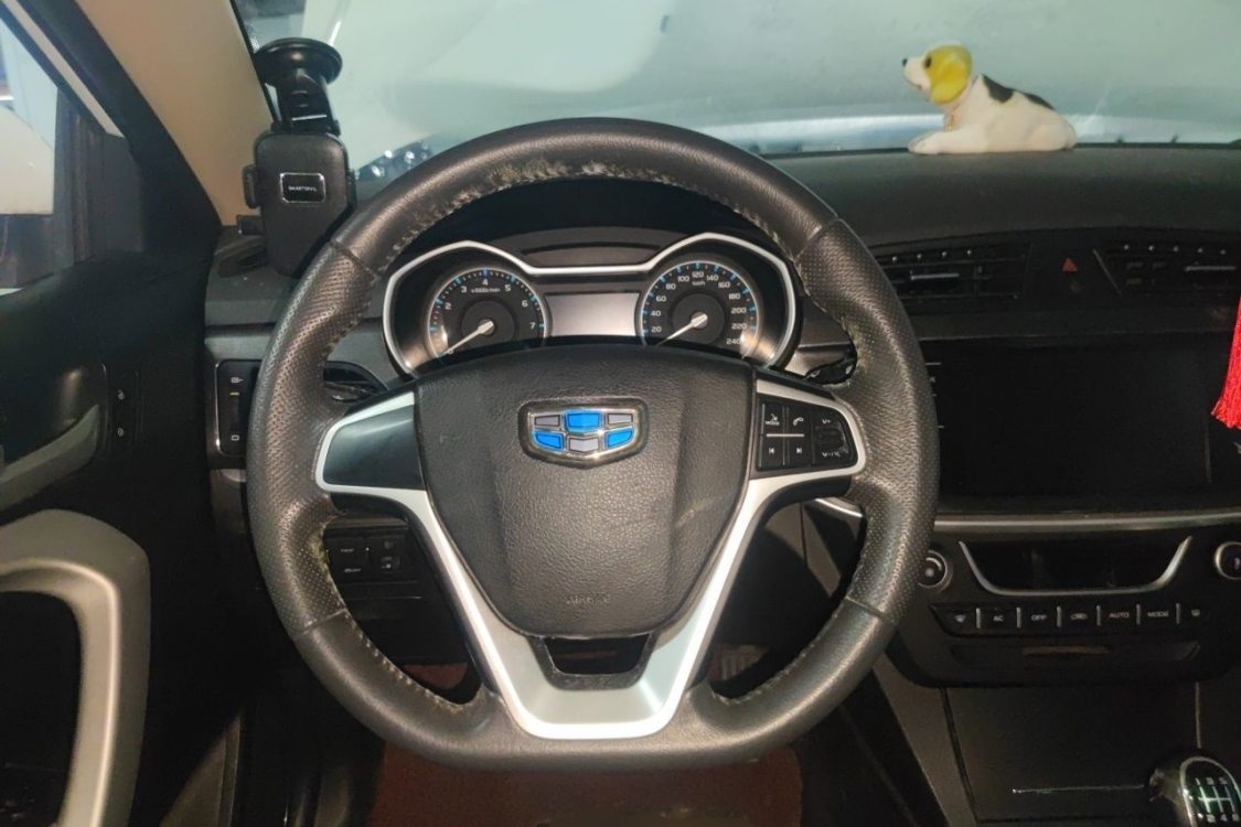 GEELY Emgrand 2016 car image #24
