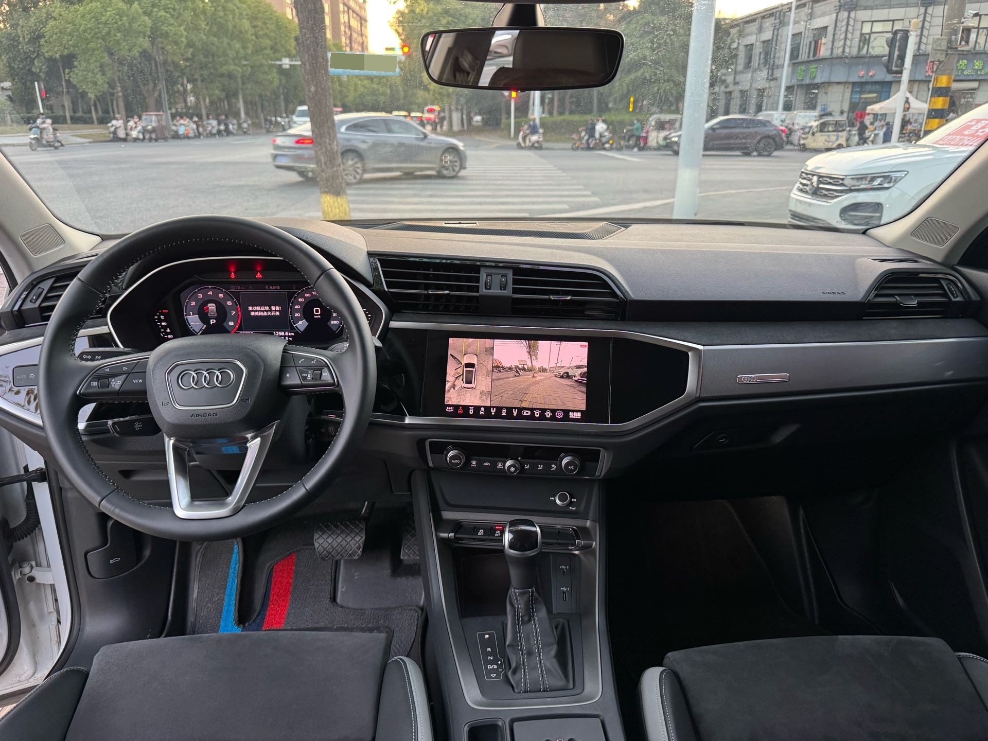 2021 #4 2021 immagine di auto #4