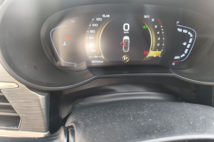 GEELY Emgrand GS 2021 car image #14