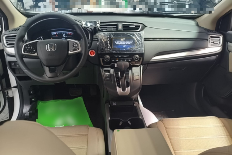 Honda CR-V 2021 #10 Honda CR-V 2021 car image #10