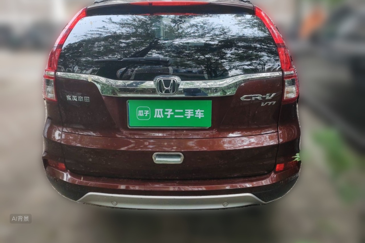 Honda CR-V 2016 #6 Honda CR-V 2016 صورة سيارة #6