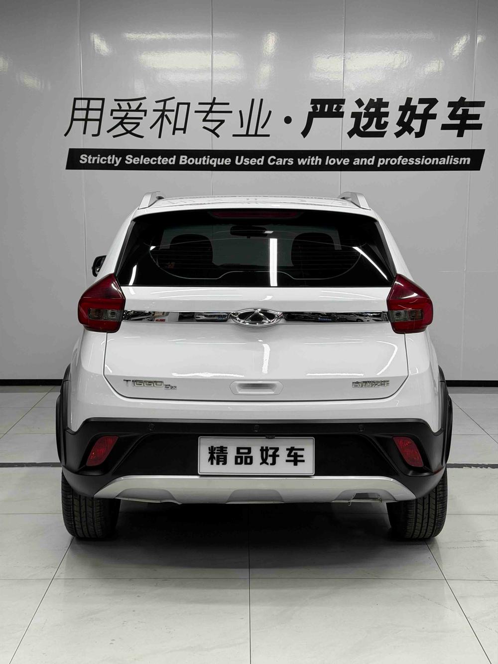 Chery Tiggo 3x 2020 imagem de carro #5