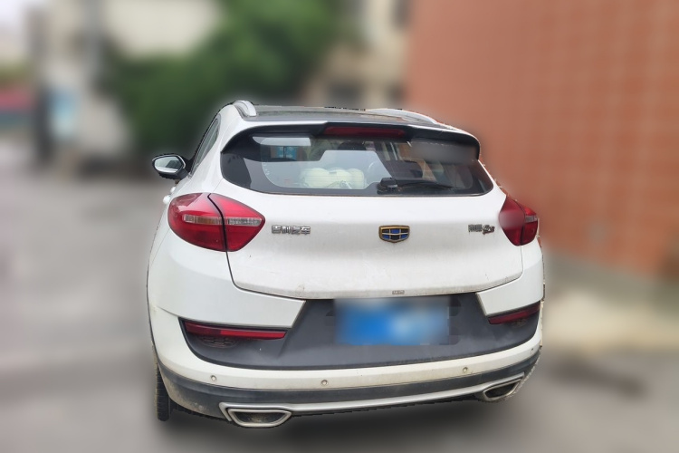 GEELY Emgrand GS 2017 #4 GEELY Emgrand GS 2017 immagine di auto #4