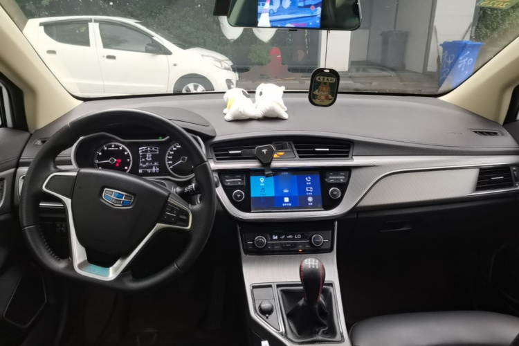 GEELY Emgrand GS 2017 #10 GEELY Emgrand GS 2017 car image #10