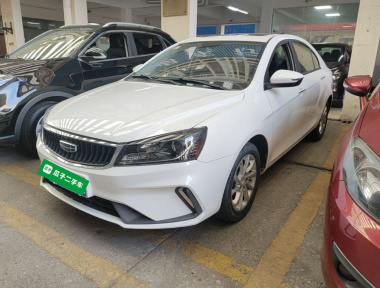 GEELY Emgrand 2021 GEELY Emgrand 2021 car image