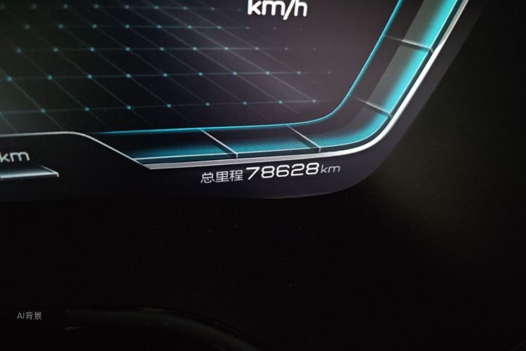 BYD Han 2020 #14 BYD Han 2020 car image #14