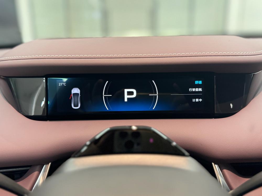 2026 immagine di auto #11