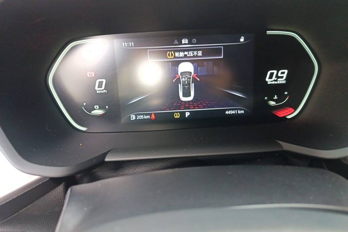 MG 5 2022 #25 MG 5 2022 car image #25