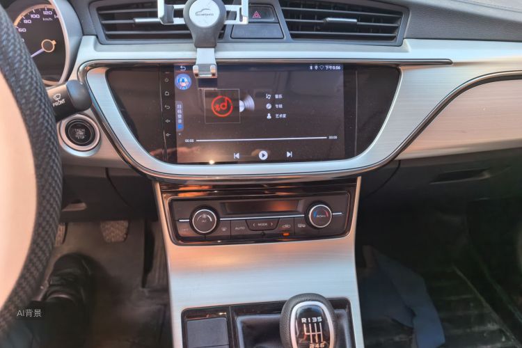 GEELY Emgrand GL 2016 immagine di auto #15