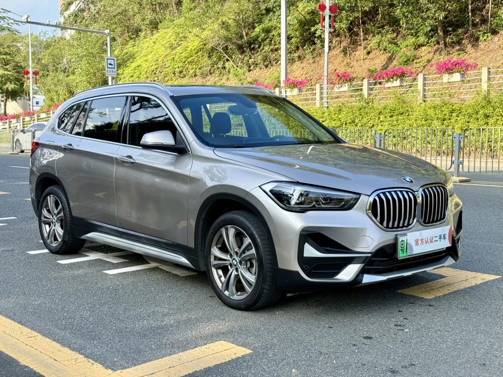 BMW X1 New Energy 2020 car image #3