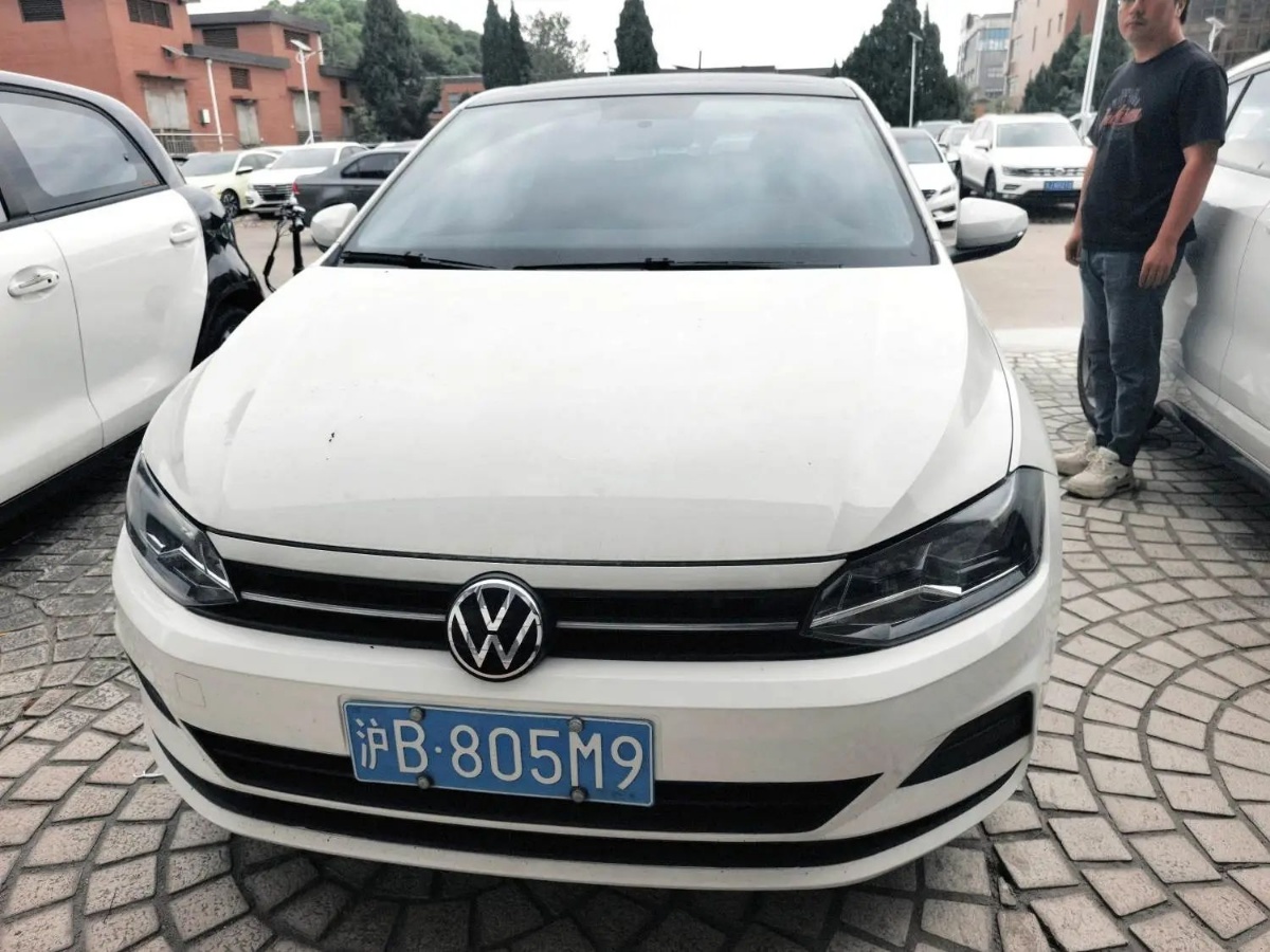 Volkswagen Polo 2021 immagine di auto #2