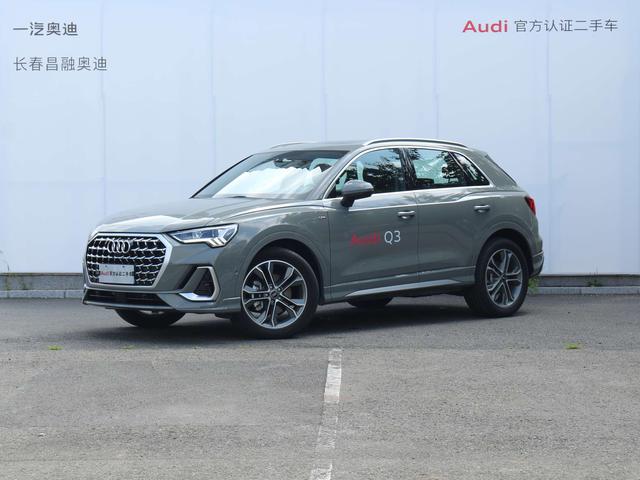 Audi Q3 2025 immagine di auto #12