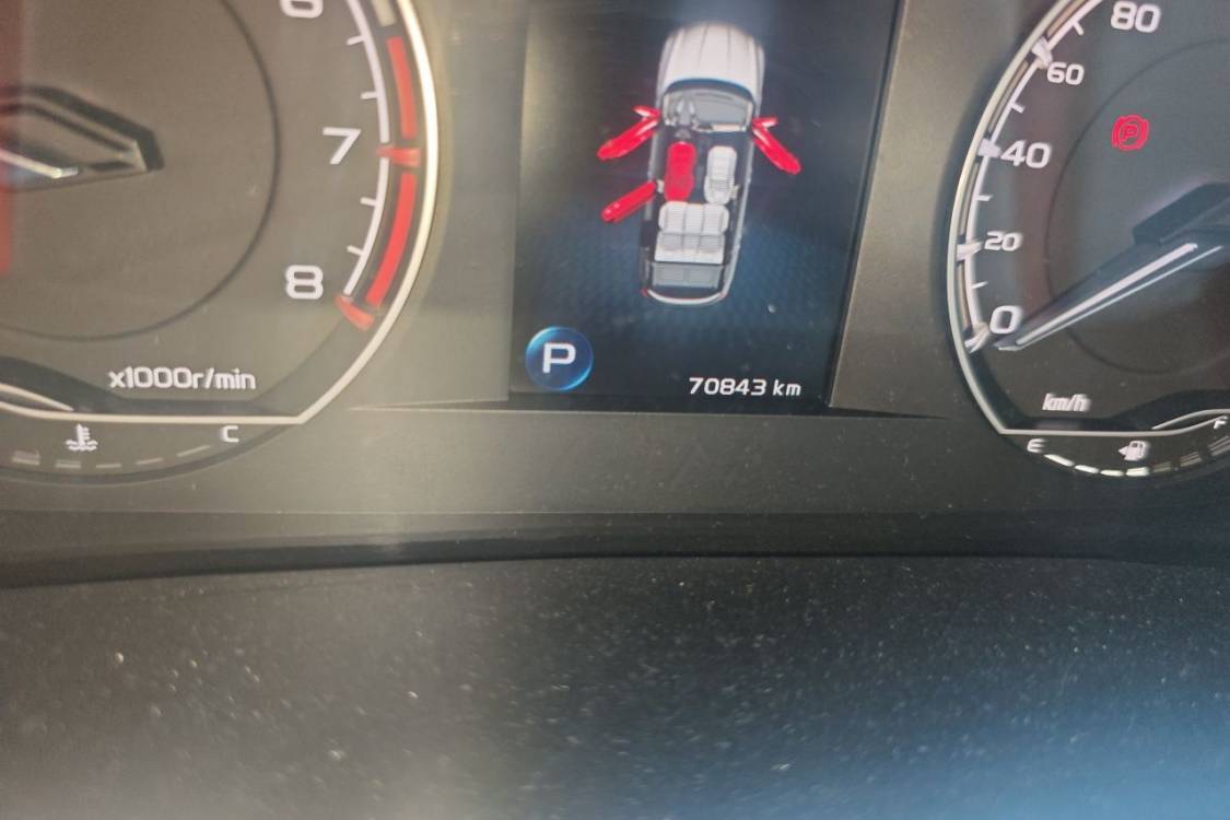GEELY Coolray 2021 #27 GEELY Coolray 2021 immagine di auto #27
