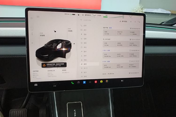 Tesla Model Y 2025 #13 Tesla Model Y 2025 car image #13