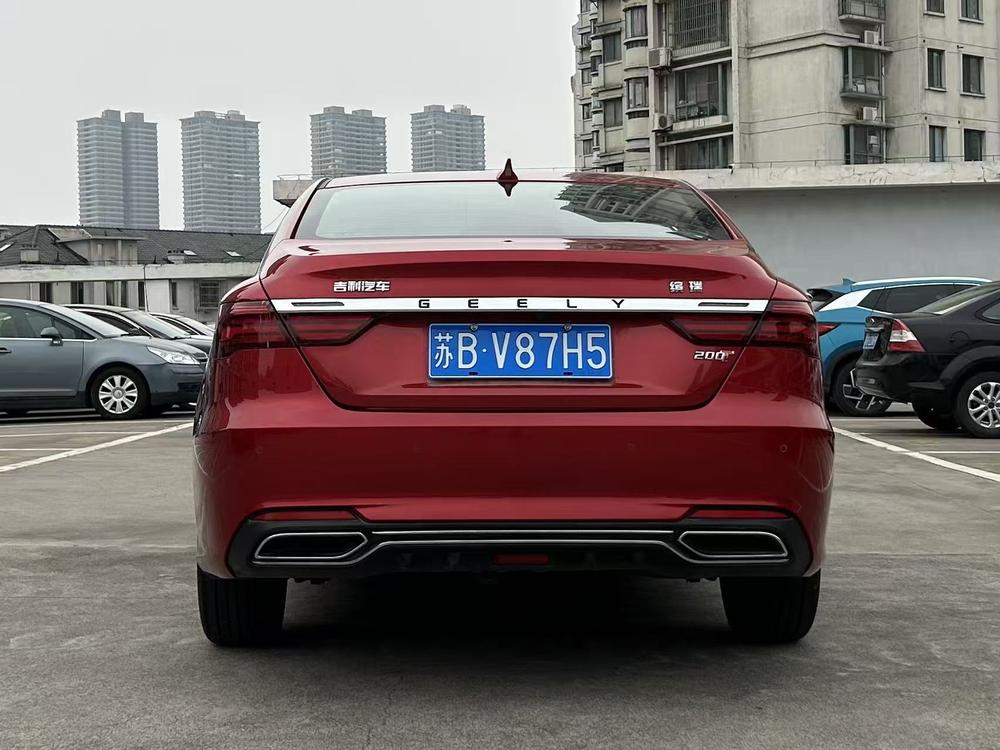 GEELY Binray 2020 immagine di auto #6