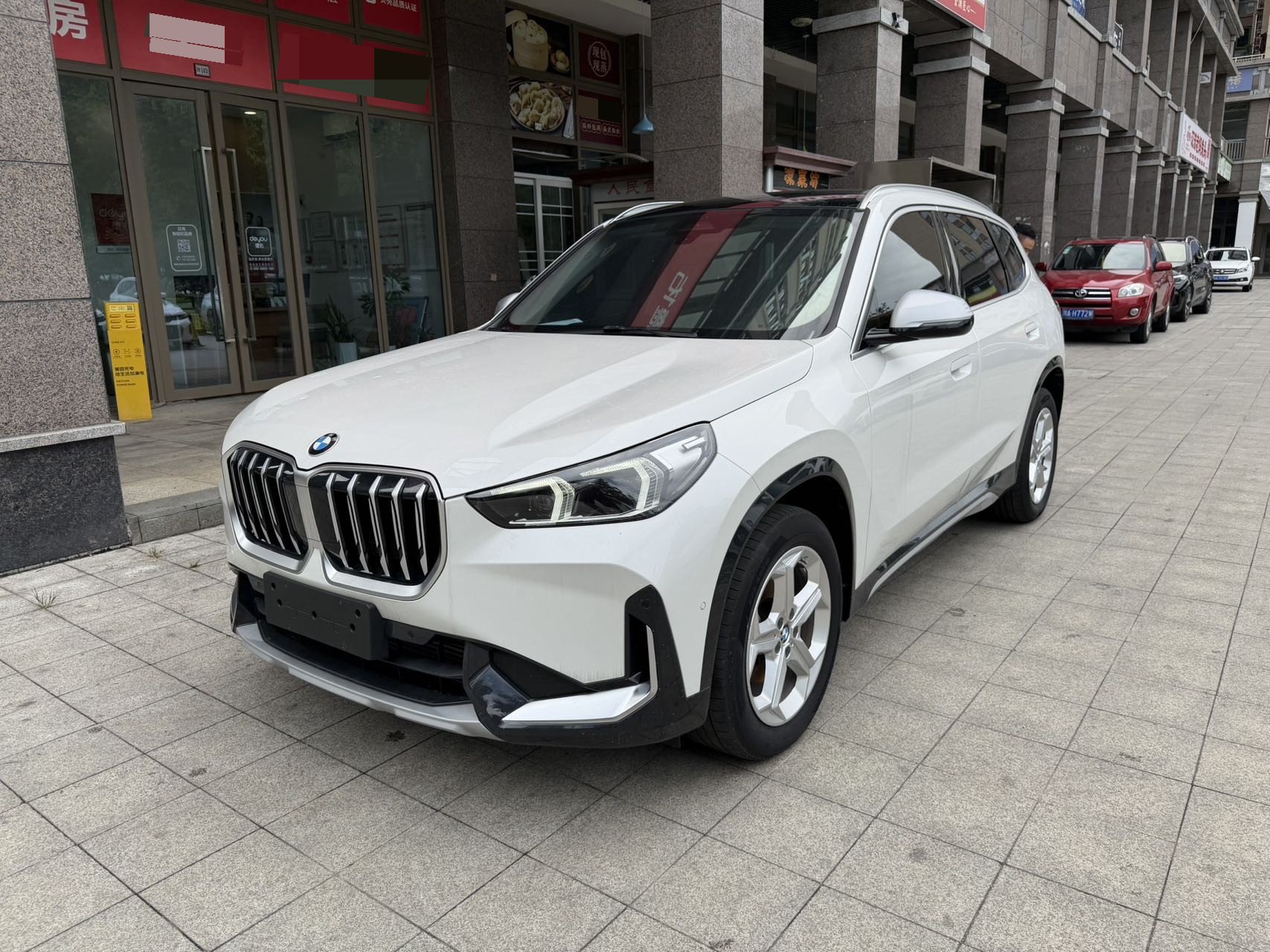 BMW X1 2023 BMW X1 2023 car image