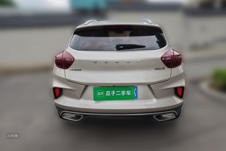 GEELY Emgrand GS 2020 imagem de carro #6