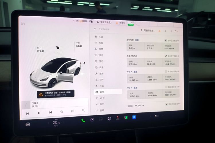 Tesla Model 3 2020 #12 Tesla Model 3 2020 car image #12