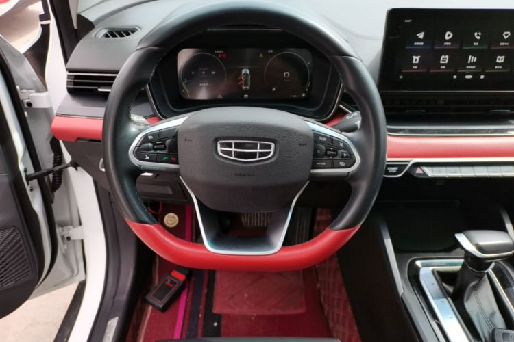 GEELY Emgrand S 2022 #11 GEELY Emgrand S 2022 immagine di auto #11