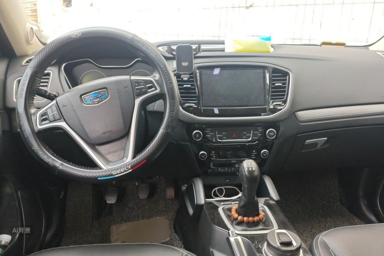 GEELY Vision X6 2016 #11 GEELY Vision X6 2016 imagem de carro #11