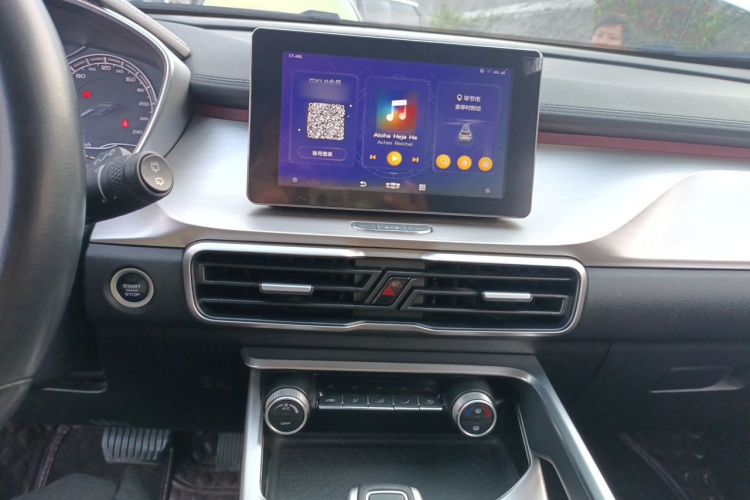 GEELY Coolray 2021 #17 GEELY Coolray 2021 immagine di auto #17