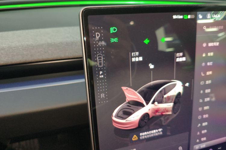 Tesla Model 3 2025 #14 Tesla Model 3 2025 car image #14