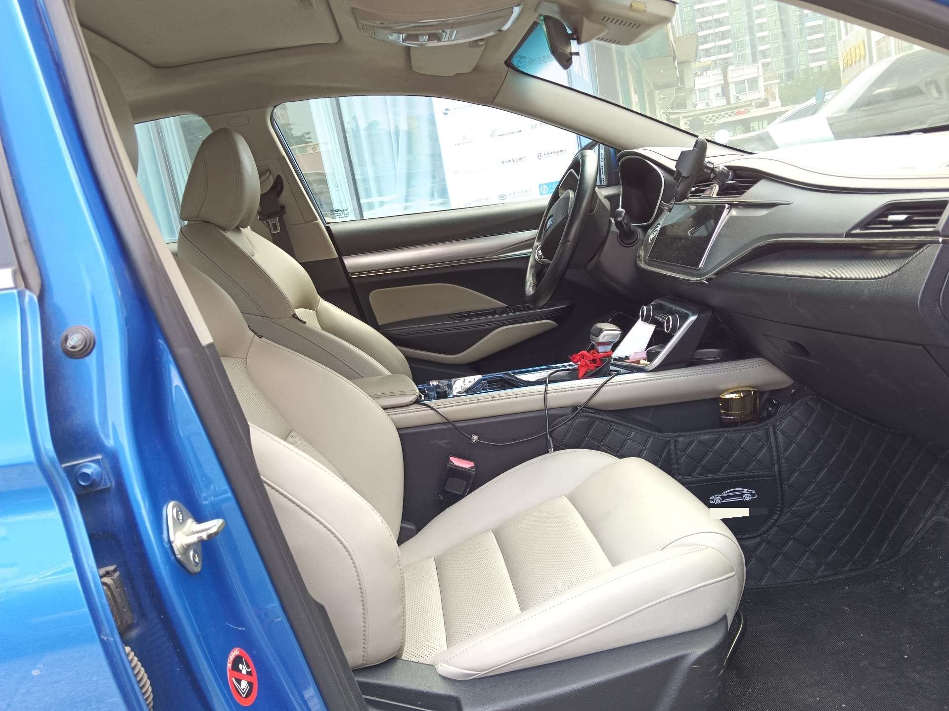 GEELY Binray 2019 #6 GEELY Binray 2019 imagen de coche #6