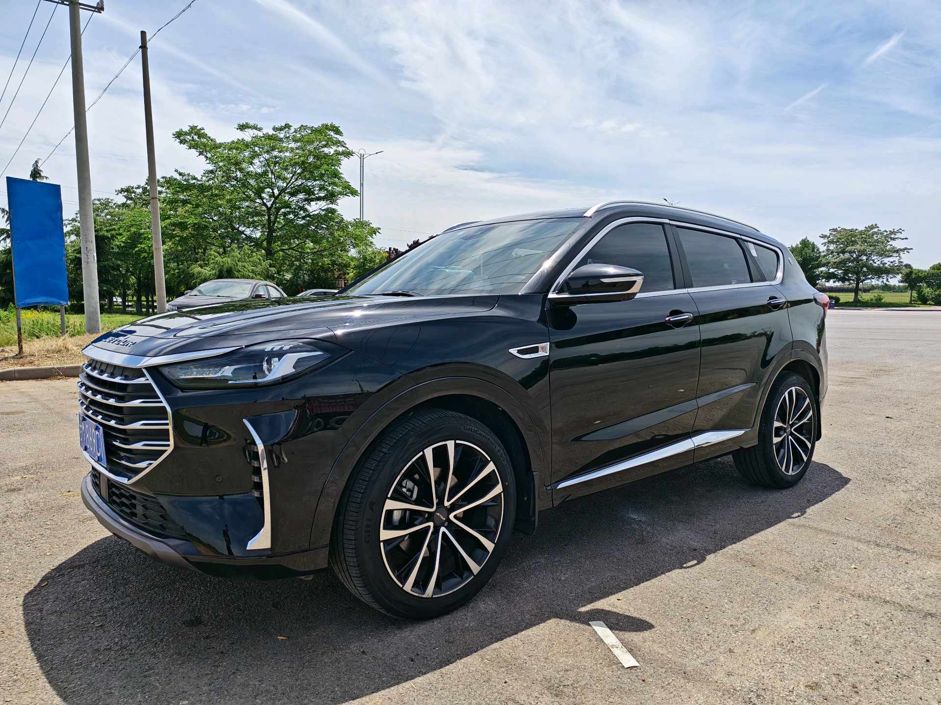 Jetour X70 PLUS 2023 car image 