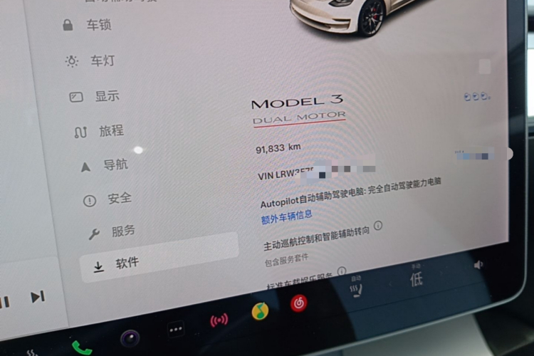 Tesla Model 3 2021 #12 Tesla Model 3 2021 car image #12