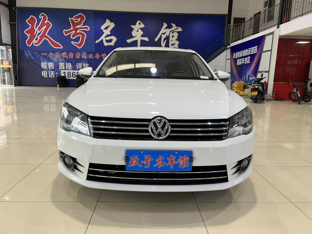 Volkswagen Bora 2015 car image #2