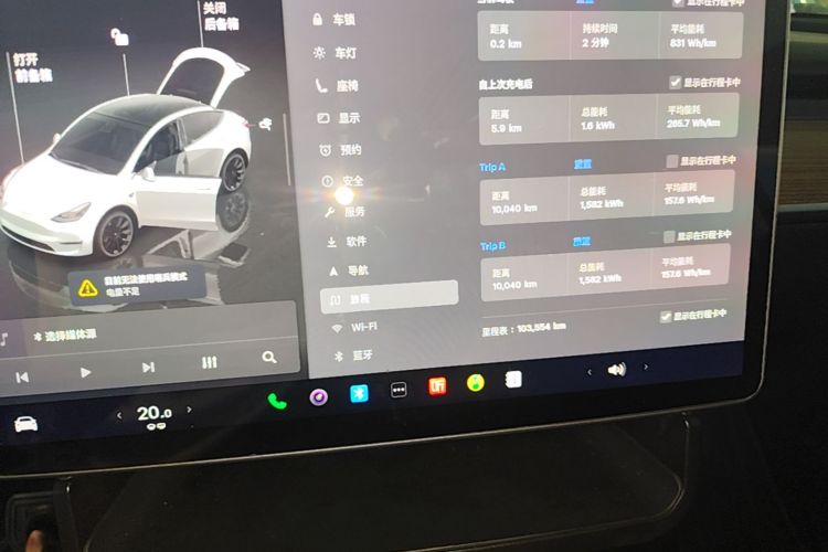 Tesla Model Y 2023 #12 Tesla Model Y 2023 car image #12