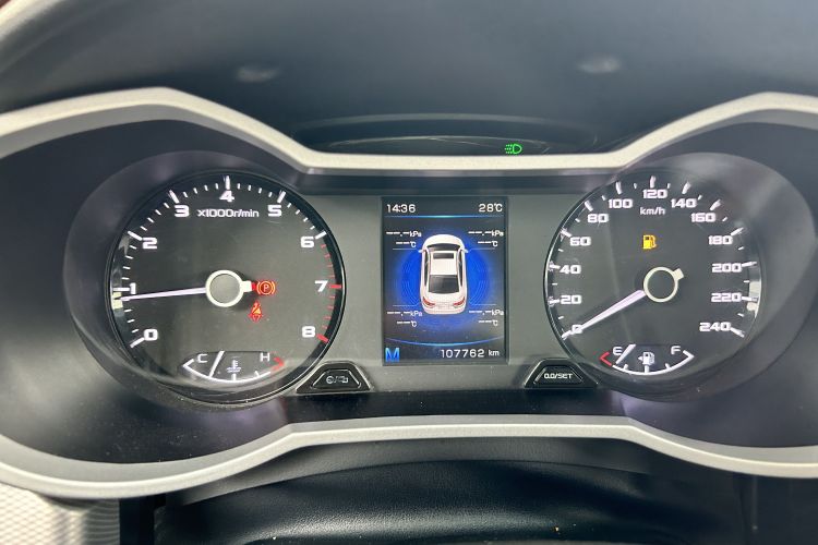 GEELY Emgrand GL 2018 car image #12