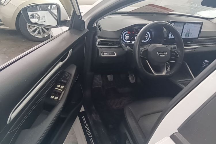 GEELY Emgrand 2023 car image #18