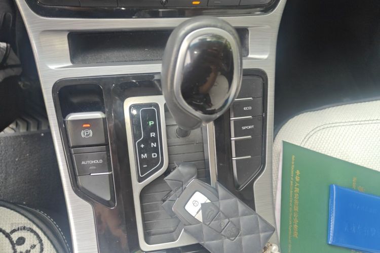 GEELY Emgrand GS 2019 car image #16