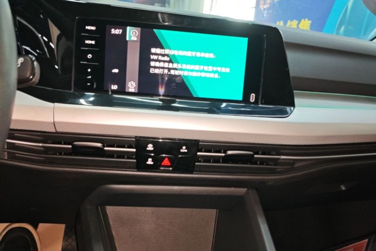 Volkswagen Golf 2022 car image #17