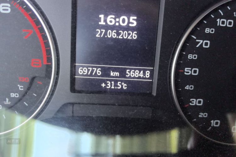 Audi A3 2016 #14 Audi A3 2016 car image #14