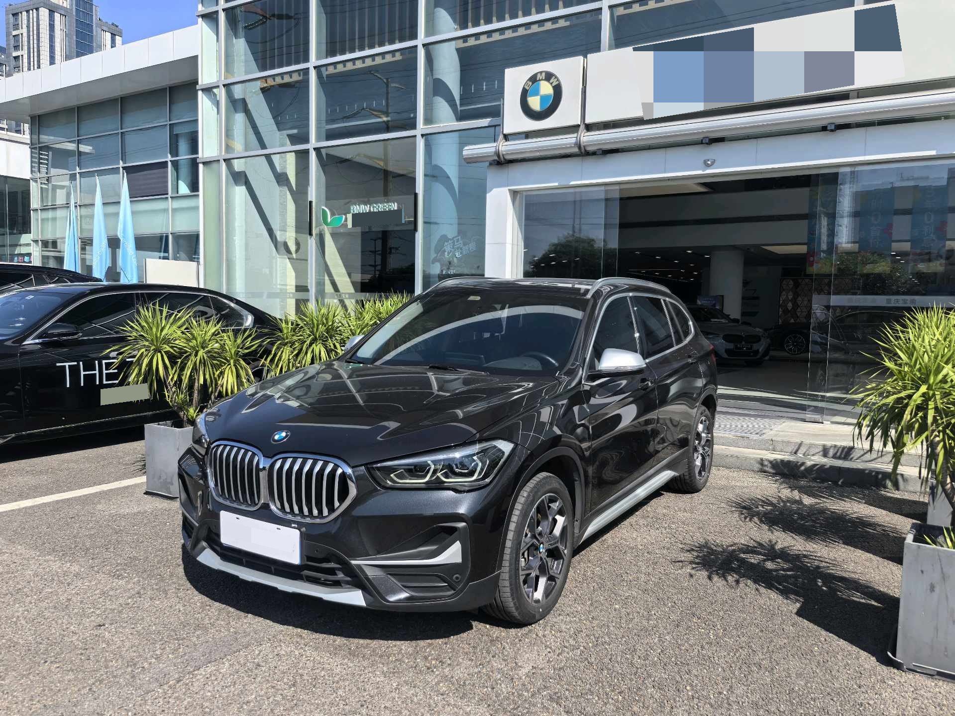 2021 2021 car image