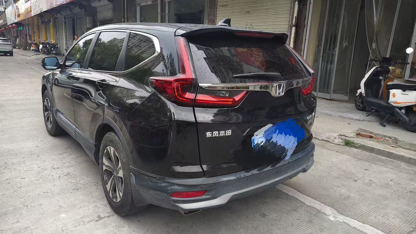 Honda CR-V 2022 #6 Honda CR-V 2022 car image #6