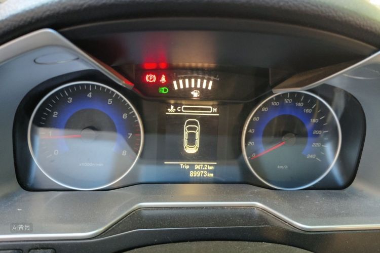 GEELY Emgrand 2015 car image #13