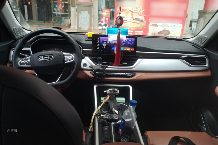 GEELY Vision X6 2020 image de voiture #11
