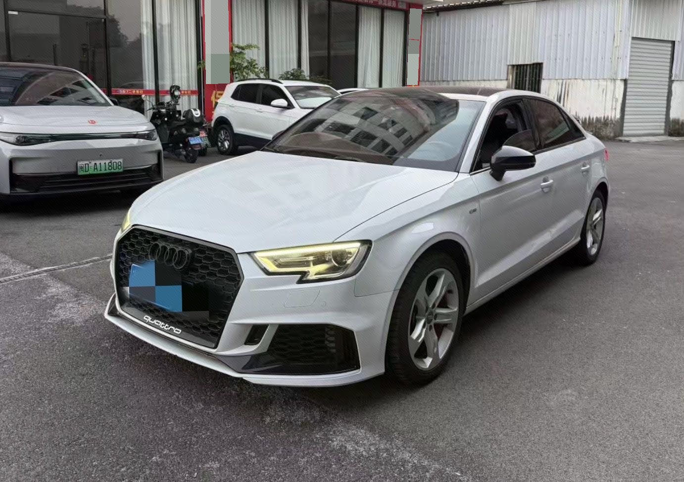 2020 2020 car image